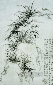 Zhen banqiao 中国の竹 11 古い中国の墨 Oil Paintings